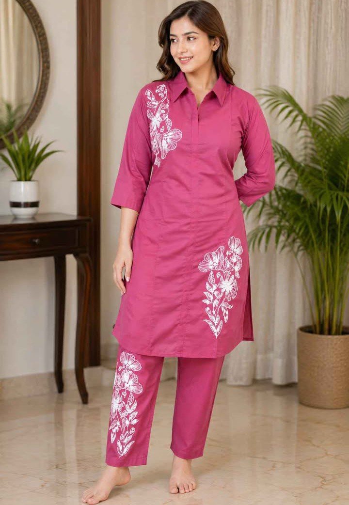 Cotton Cord Set - Image 6